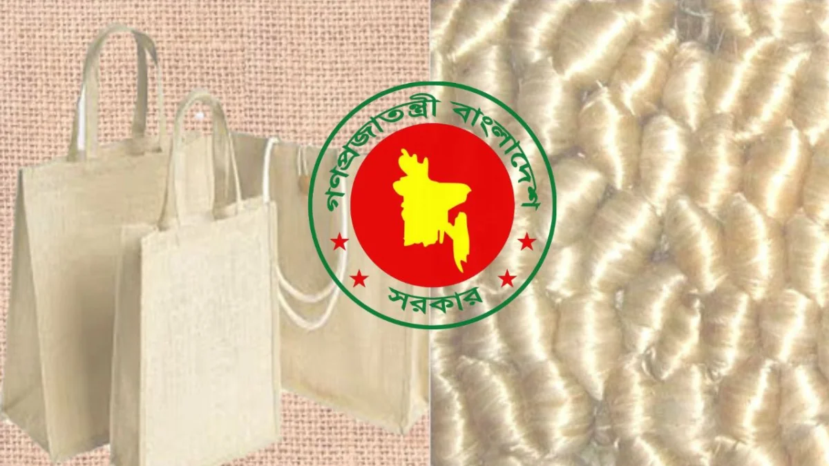 বিএনপি সরকারের উদ্যোগে চালু হচ্ছে বন্ধ পাটকল, ৫০ হাজার কর্মসংস্থান সৃষ্টি