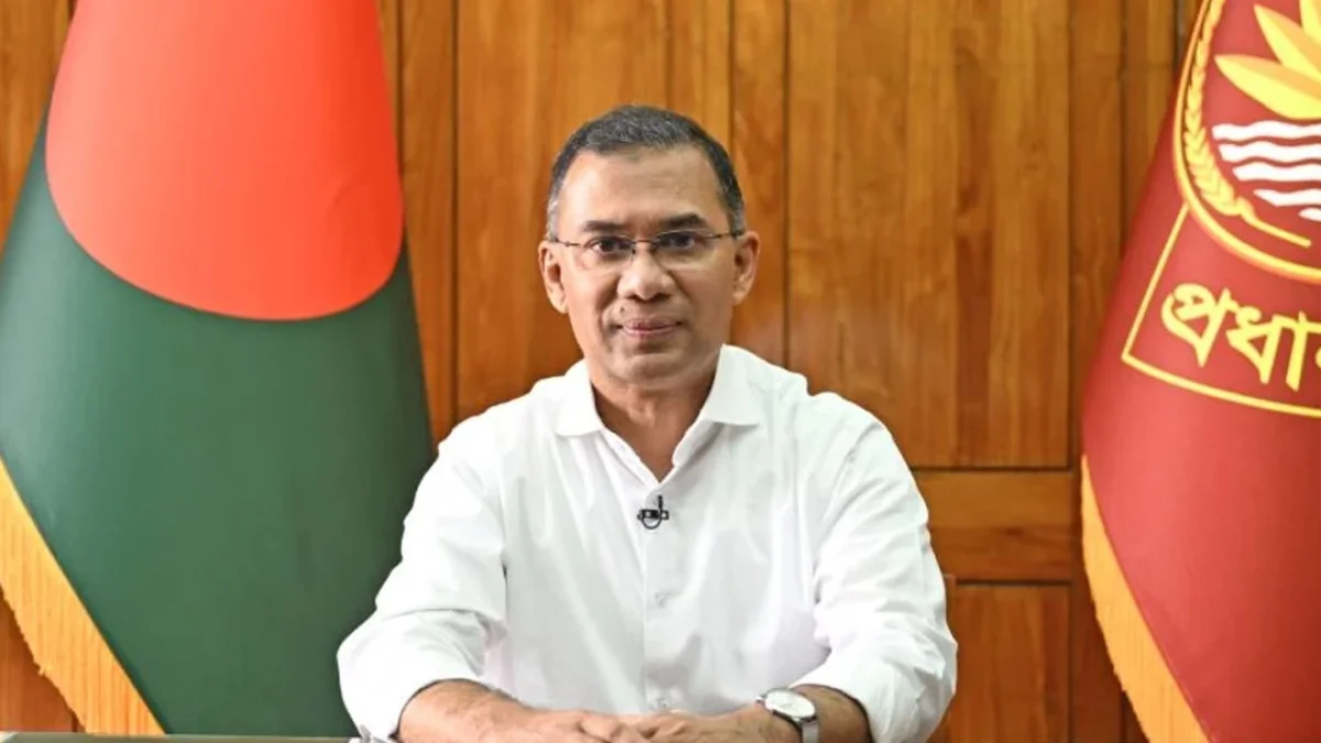 তারেক রাহমান
